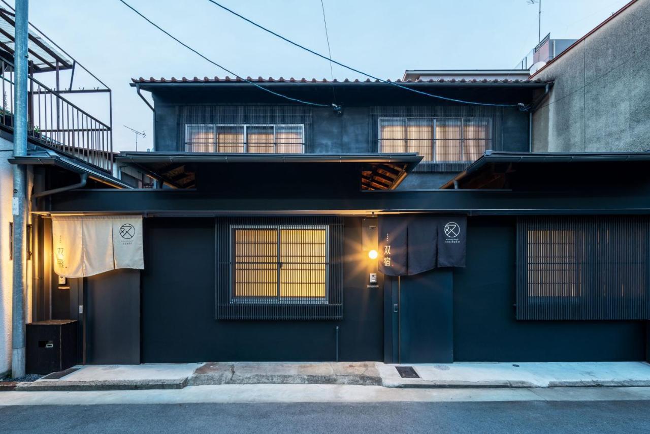 Villa Souhi Machiya House à Kyoto Extérieur photo